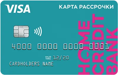 Svoboda card